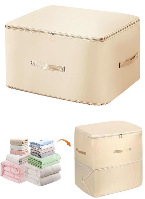Large Capacity Self-Compressing Super Space Saving Quilt, Blanket, Bed Sheet Storage Organizer (Beige- 52 x 42 x 60cm)