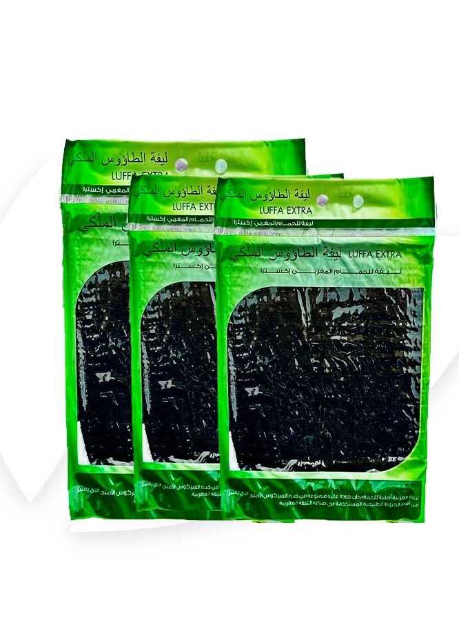 3 Pieces Of Moroccan Loofah Peacock Bath Gloves