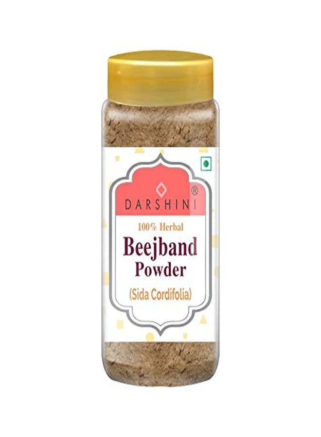 Darshini Beejband/Badiyalaka/Bala Powder (Sida Cordifolia), 100g - Image 1