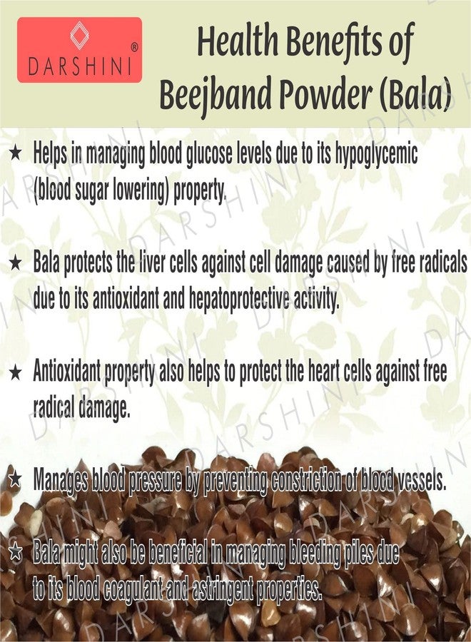 Darshini Beejband/Badiyalaka/Bala Powder (Sida Cordifolia), 100g - Image 5