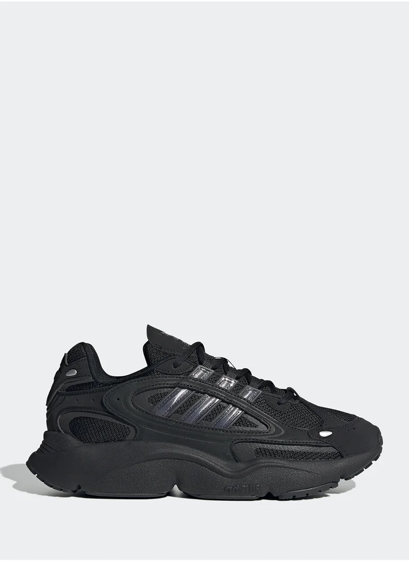 adidas Originals Ozmillen