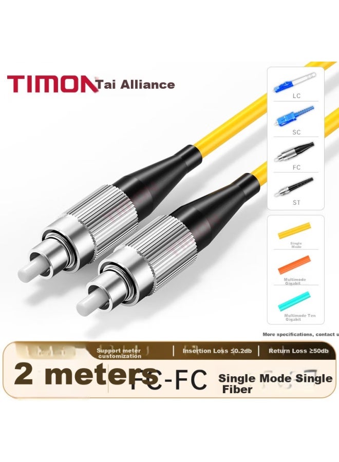Timon Telecom-grade 10 Gigabit Fiber Optic Patch Cable, Fc-fc Single-mode Single-core Transceiver Optical Terminal Pigtail, Low Zero Halogen Indoor Fiber Optic Cable, 2 Meters, Tm-gsm