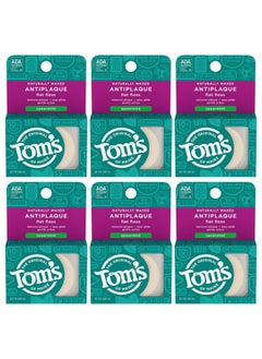 Tom's of Maine Tom's of Maine Naturally Waxed Antiplaque Flat Dental Floss, Spearmint, 32 Yards 6-Pack (Packaging May Vary)  - Image 1