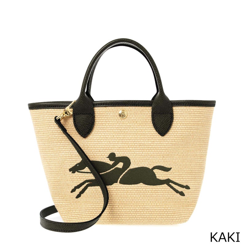 Longchamp Women's Makeup Tool and Accessories Storage & Cleaning Bag Tote Bag 10144HZB Le Panier Pliage - Image 1