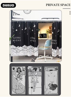 DUNISO Blackout Bottom Bunk Bed Curtains Dormitory Room Lightproof Decorative Roommate Privacy Cover Canopy Photo Background Decor Backdrop Blackout Curtain 2 Panels  - Image 5