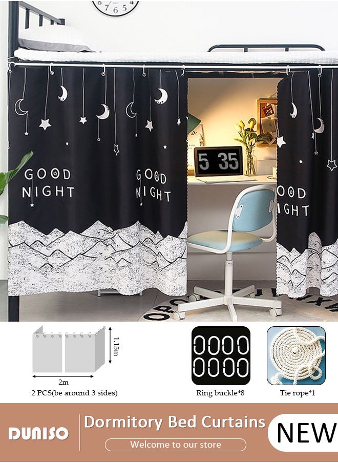 DUNISO Blackout Bottom Bunk Bed Curtains Dormitory Room Lightproof Decorative Roommate Privacy Cover Canopy Photo Background Decor Backdrop Blackout Curtain 2 Panels  - Image 1