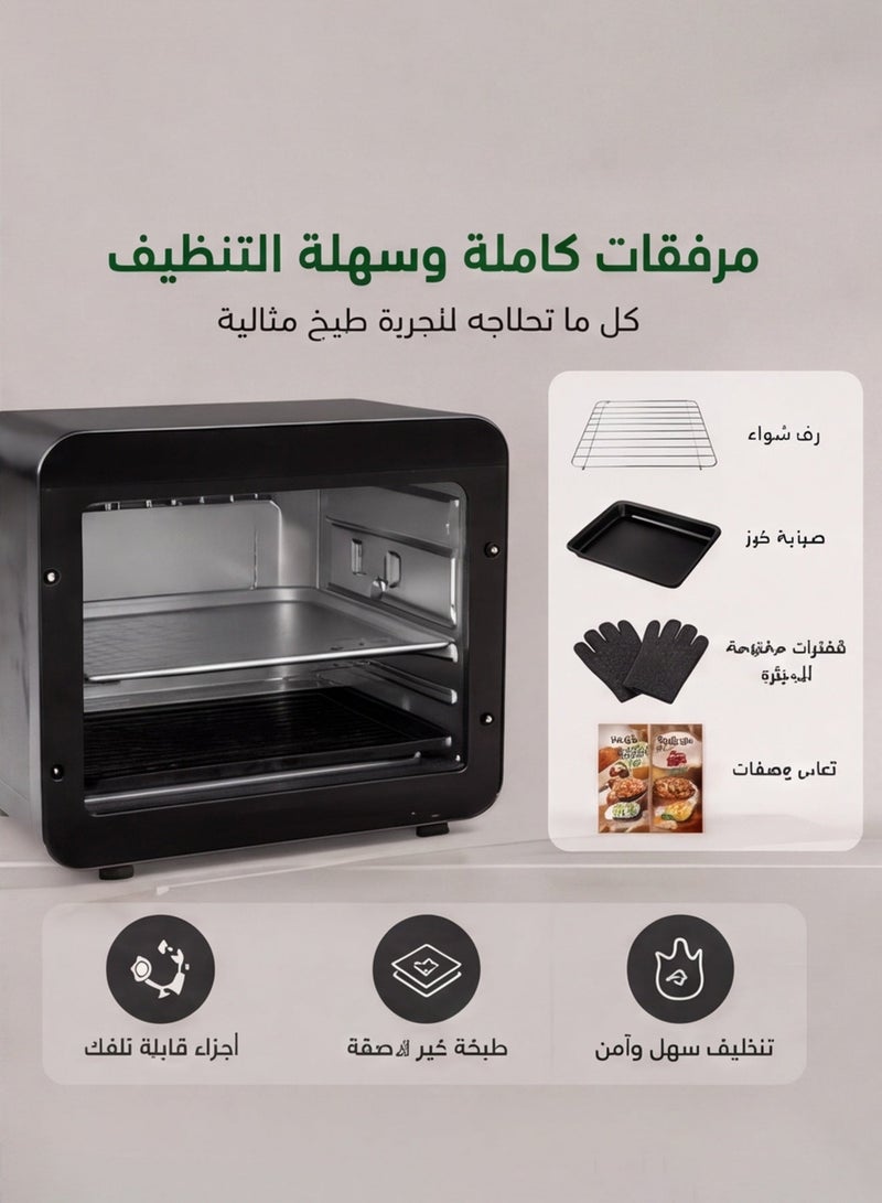 الحلم مقلاة هوائية RUIYADA سعة 10 لتر، مقلاة هوائية رقمية 1350 واط مع 10 قوائم معدة مسبقًا، مؤقت تأخير 24 ساعة، درجة حرارة قابلة للتعديل 80-200 درجة مئوية، مقلاة كبيرة السعة للطهي العائلي والمنزلي - Image 2
