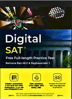 "الدليل الكامل لاختبار SAT الرقمي: تجربة اختبار واقعية مجانية"  - Image 1