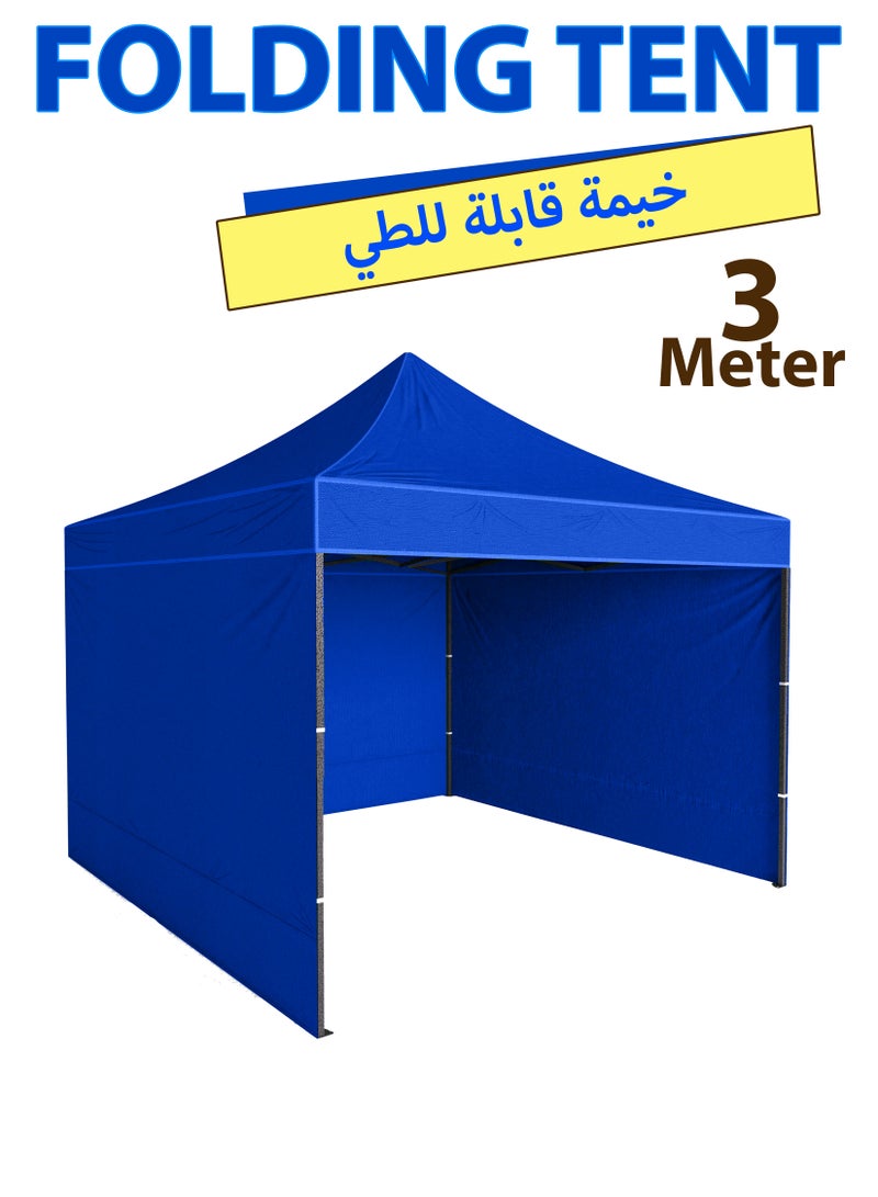 Toshonics خيمة خارجية بإطار فولاذي سريعة الإعداد - مظلة مقاومة للماء ومحمية من الأشعة فوق البنفسجية للفعاليات والحفلات والتخييم - 3x3 متر - Image 1