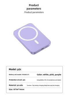 Magnetic power bank suitable for Apple fast charging PD20W wireless ultra-thin portable phone back clip mobile power bank - pzsku/Z6FAEAF5596D4621D992CZ/45/_/1736265440/6e0d5dc9-fc27-4562-acab-9ee3e174af35