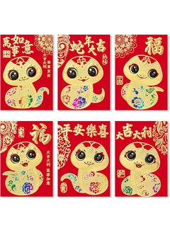 erorex 36Pcs Red Envelopes 2025 Chinese New Year Chinese Red Packets For Money 2025 Snake Lunar New Year Lucky Money Envelope For Spring Festival Wedding Birthday 6 Bronzing Designs Gold Purple Snake  - Image 1
