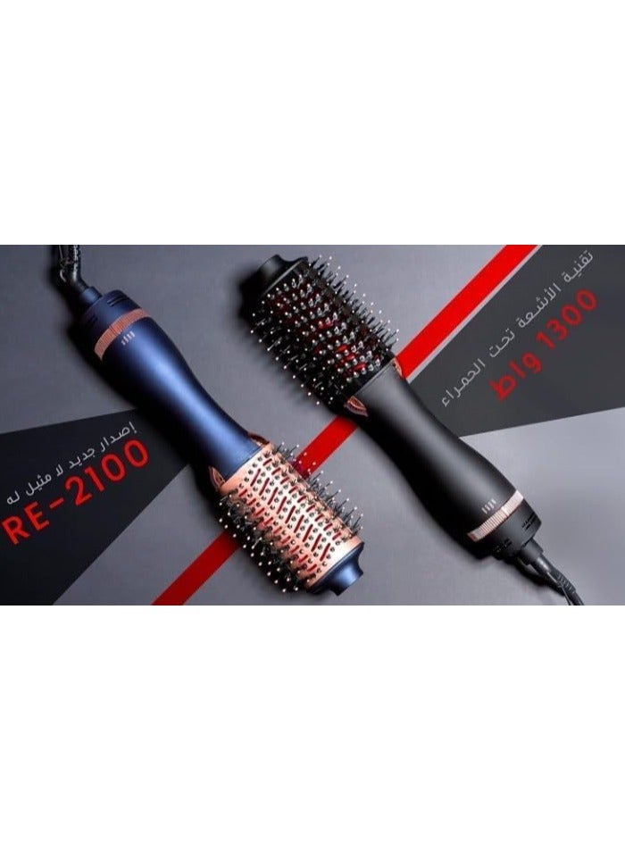 REBENUO Infrared Hair Dryer, Hot Hair Styler 1300W - RE-2100 - Black. - Image 4