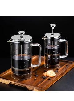 BLACKSTONE French Press Coffee Press Coffee Maker Double Wall Glass with Filter 350ML  - Image 3