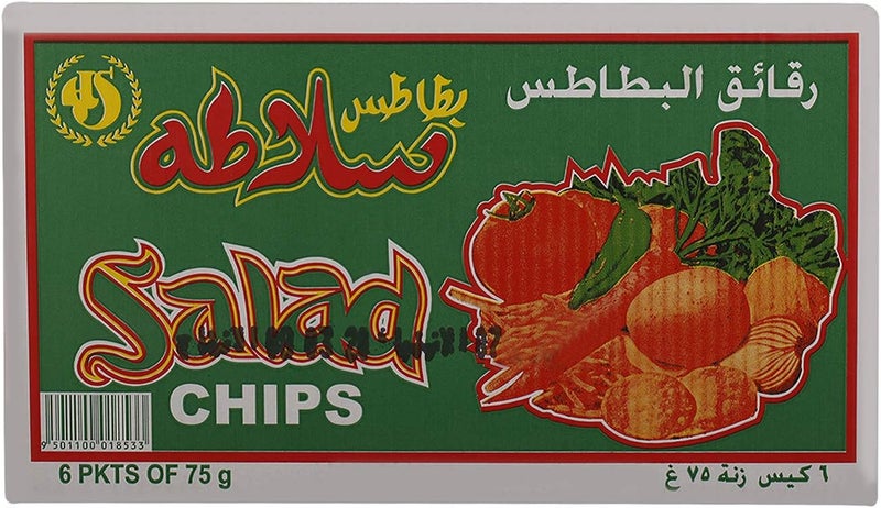 Oman Chips Salad Potato Chips Value Pack - Image 3