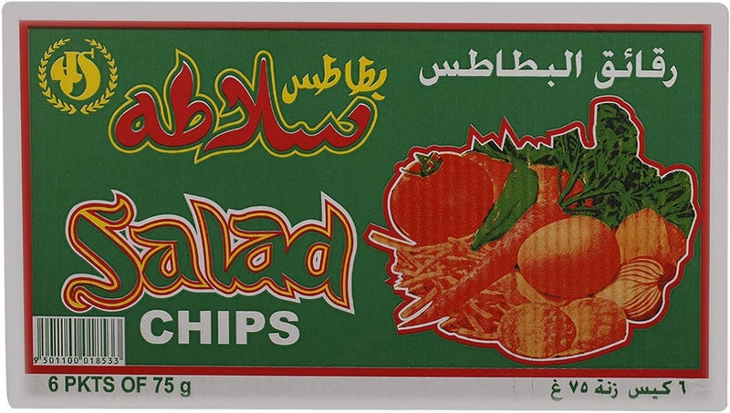 Oman Chips Salad Potato Chips Value Pack - Image 1