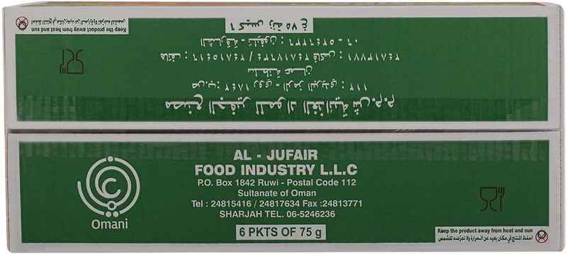 Oman Chips Salad Potato Chips Value Pack - Image 4