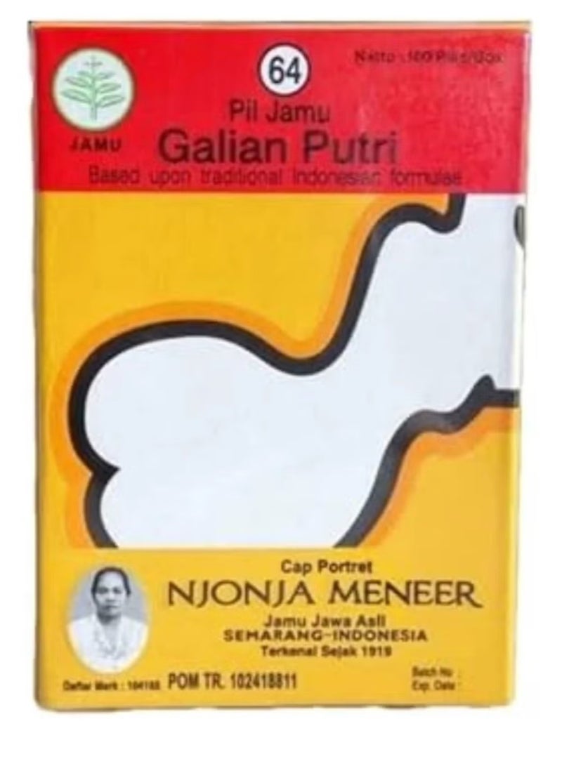 Jamu 64 original Indonesian beans