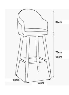 Set of 2 piece Bar Stool with elegant design 75*50*50cm - pzsku/Z6FAFEEF033ADCB064757Z/45/_/1691695201/cff0fc21-31b3-455d-90a6-142a0f00c3dd