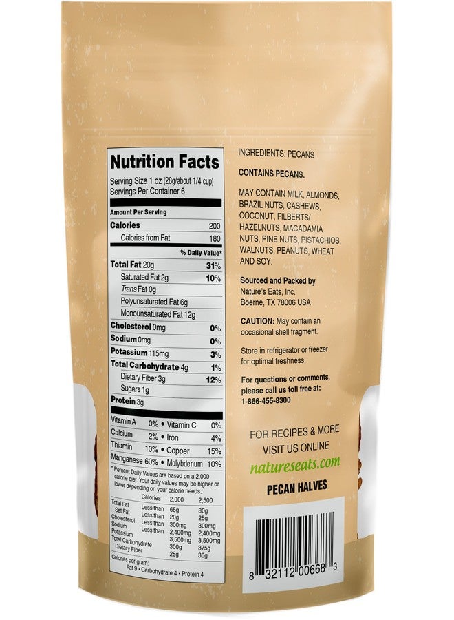 Nature's Eats Pecan Halves, 6 Ounce - Image 2
