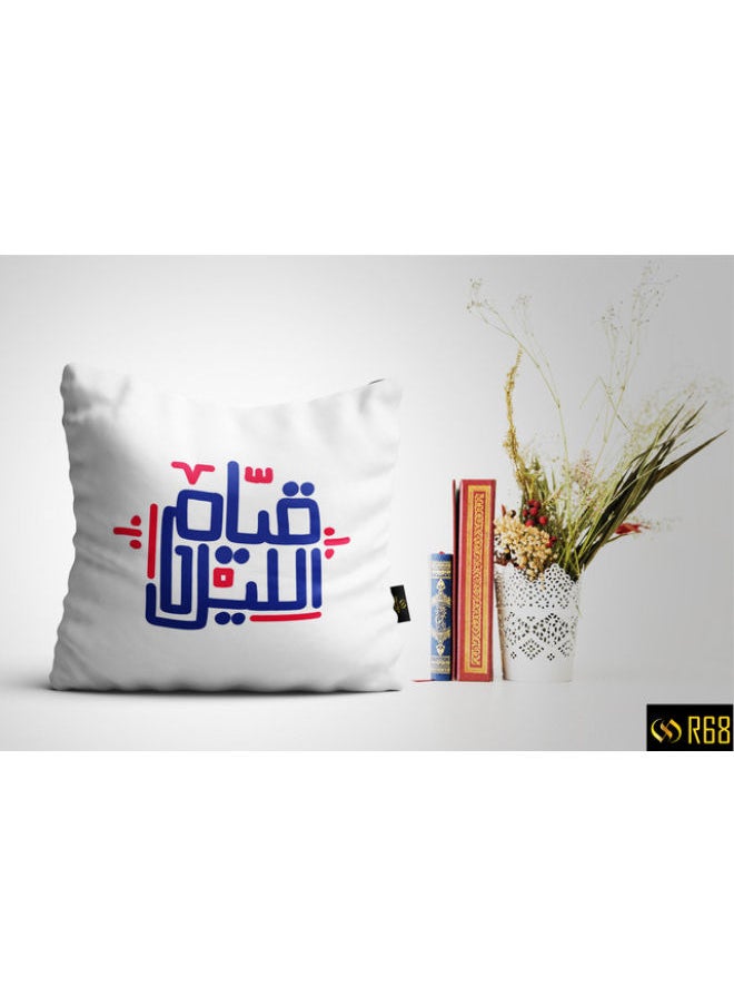 نجيب سليم كيس مخدة بتصميم رمضاني / غطاء وسادة رمضان 45x45 cm R68 