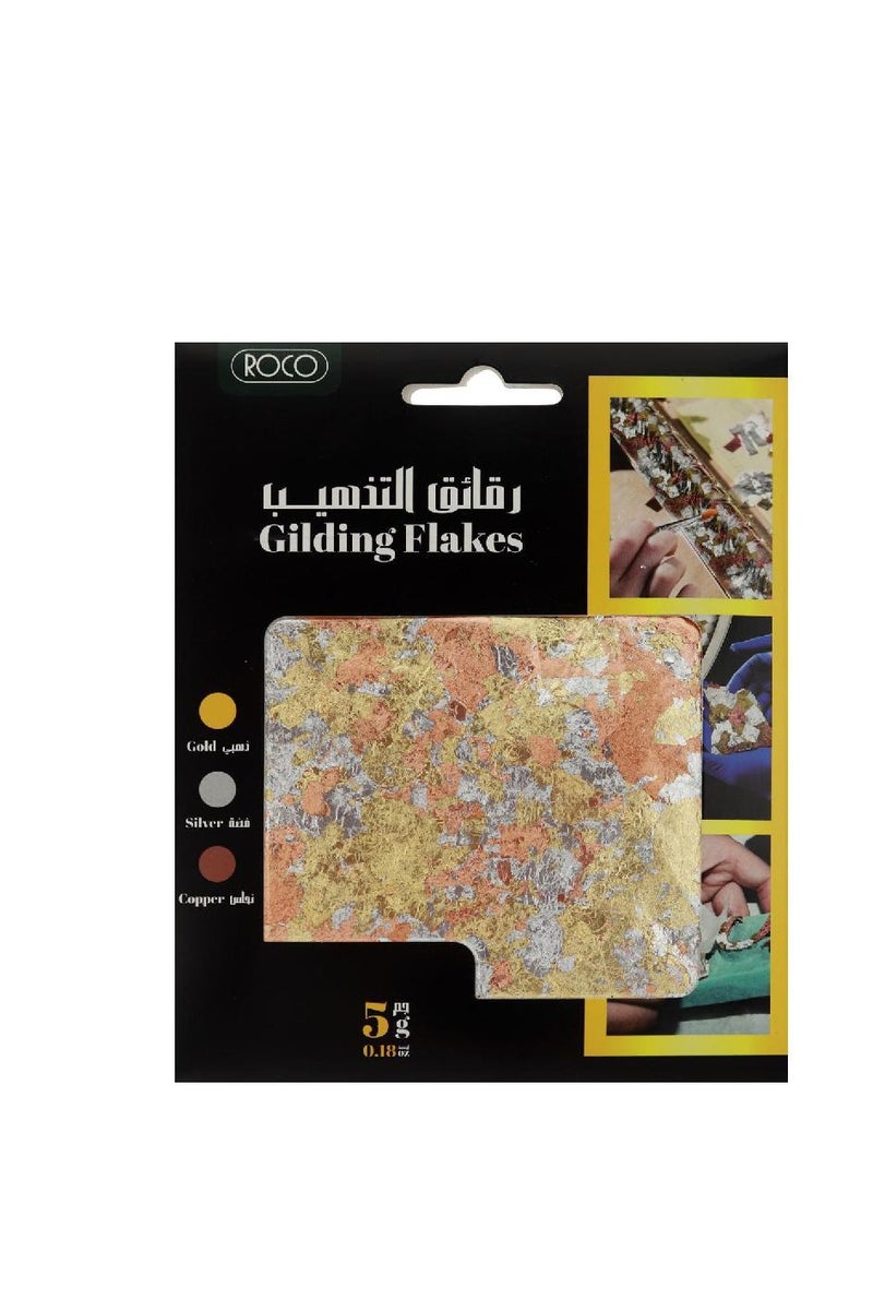 ROCO Gilding Flakes Thin Flakes Gold/silver/Copper.03 kg