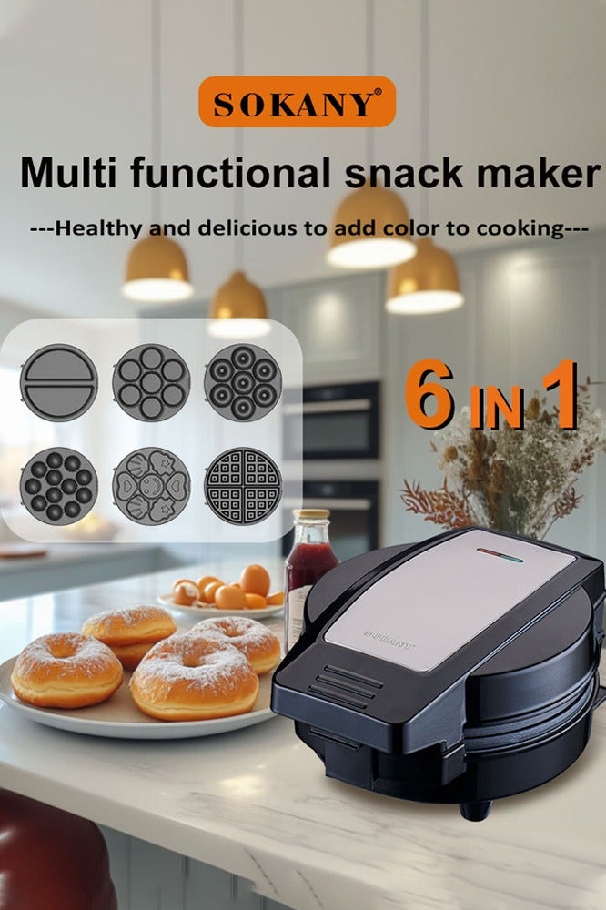 سوكاني جهاز وافل  6 في 1، صانعة وجبات خفيفة متعددة غير لاصقة مع وافل/دونات/كعكة كرتونية/كرات لحم/فطيرة/كعكة، أطباق قابلة للفصل 600 وات SK-08104، أسود/فضي - Image 4