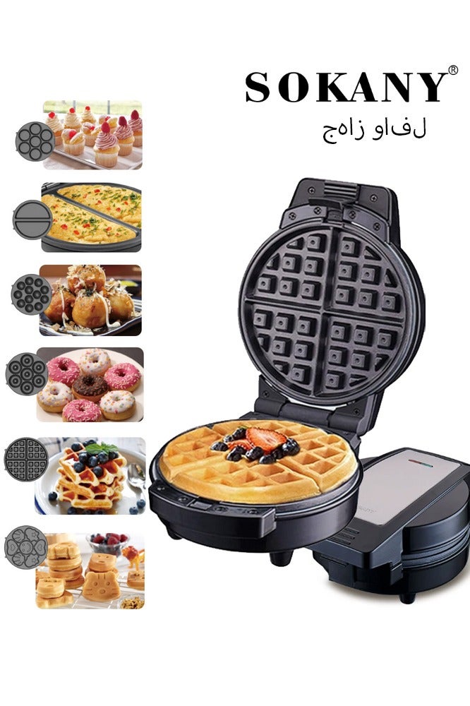 سوكاني جهاز وافل  6 في 1، صانعة وجبات خفيفة متعددة غير لاصقة مع وافل/دونات/كعكة كرتونية/كرات لحم/فطيرة/كعكة، أطباق قابلة للفصل 600 وات SK-08104، أسود/فضي - Image 1
