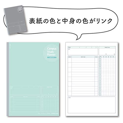 Kokuyo Campus Study Planner Notebook, Daily Ruled, Semi-B5, Mint Green, for 63 Days, Japan Import (NO-Y80MD-G) - Image 2