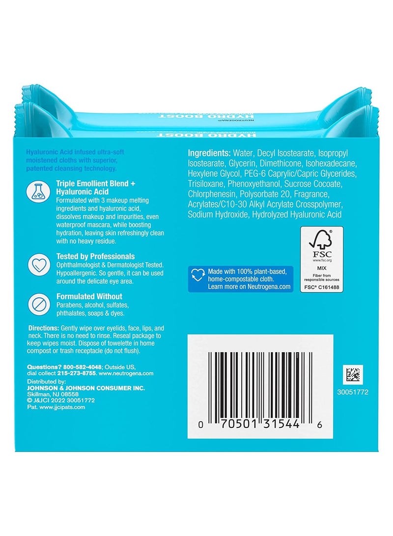 نيوتروجينا مناديل نيوتروجينا هيدرو بوست لتنظيف الوجه ومزيل المكياج بحمض الهيالورونيك ، عبوة مزدوجة ، 25 قيراط - Image 2