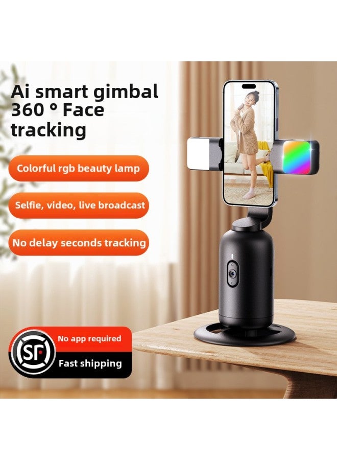 Mobile Phone Follow-up Pan-tilt Face Tracking 360-degree Automatic Rotation Intelligent Face Recognition With Bluetooth Fill Light-Color:Beige [without Light Version] + Bluetooth Remote Control