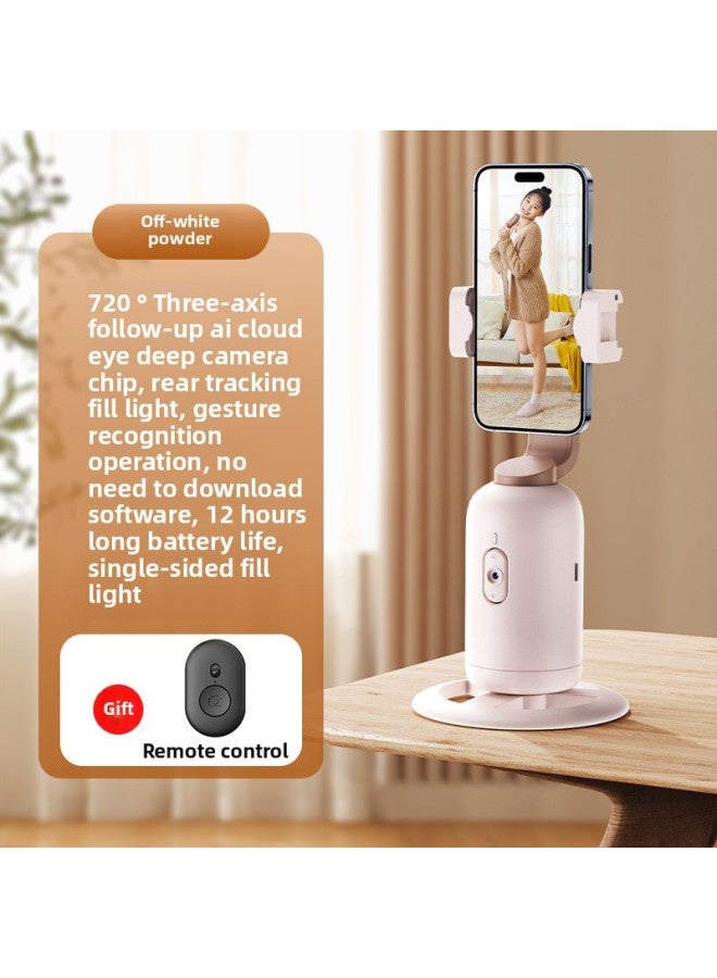 Mobile Phone Follow-up Pan-tilt Face Tracking 360-degree Automatic Rotation Intelligent Face Recognition With Bluetooth Fill Light-Color:Beige [without Light Version] + Bluetooth Remote Control