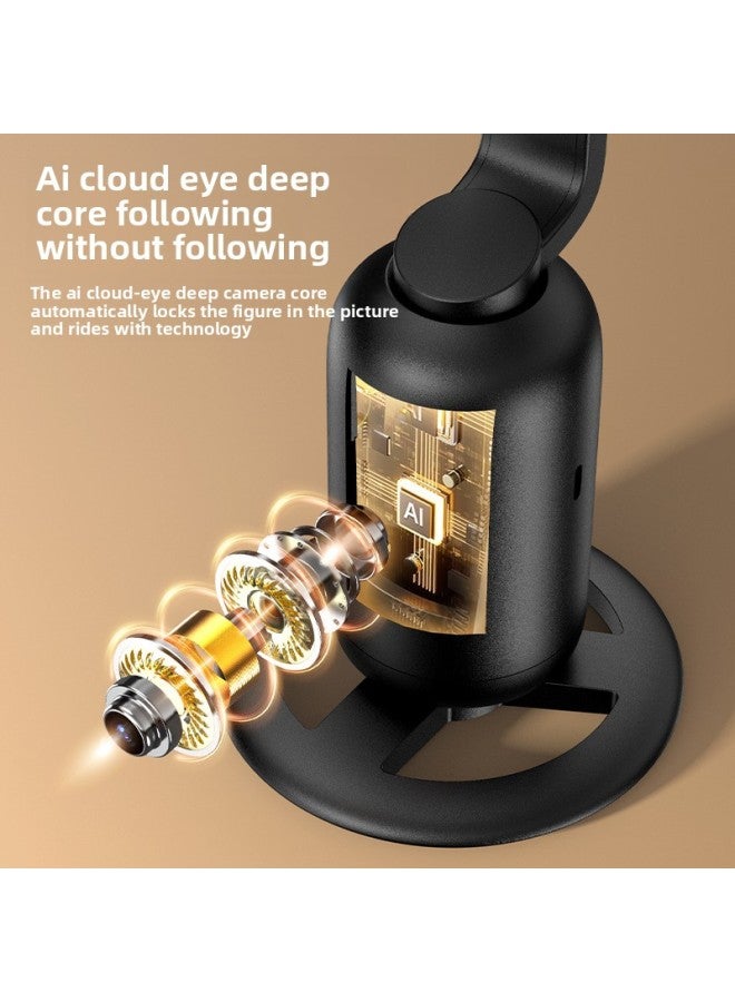 Mobile Phone Follow-up Pan-tilt Face Tracking 360-degree Automatic Rotation Intelligent Face Recognition With Bluetooth Fill Light-Color:Beige [without Light Version] + Bluetooth Remote Control