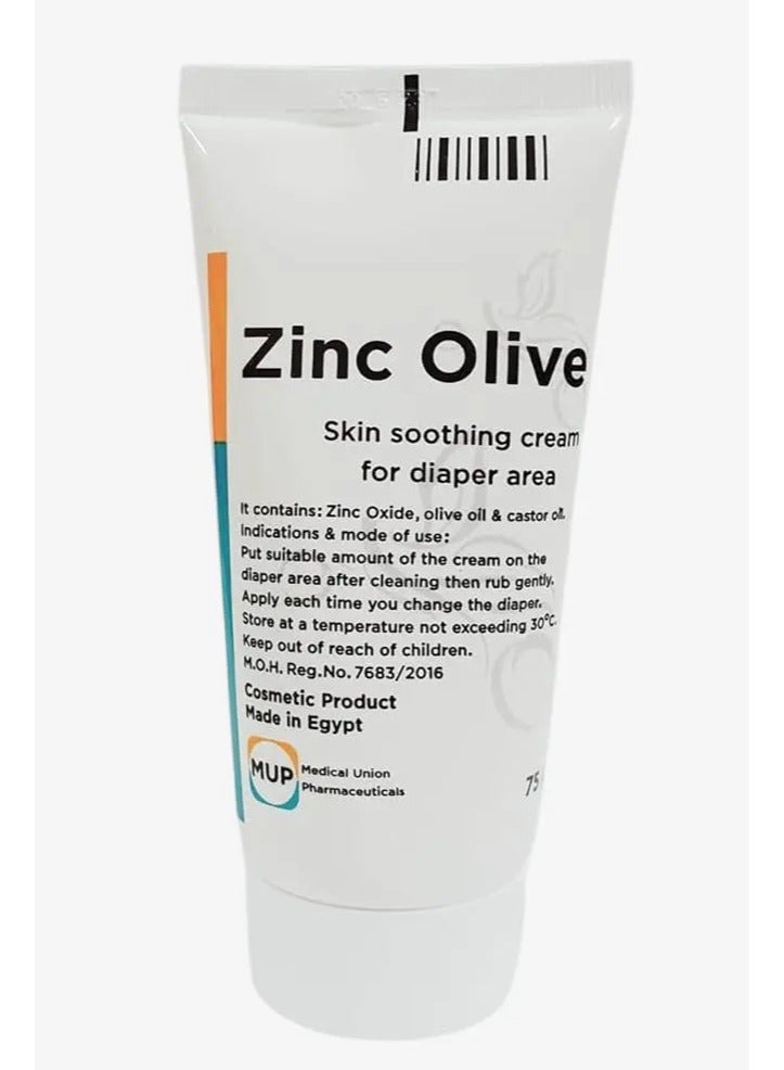 Zinc Olive Cream for Baby Skin and Diaper Area Care 75g - Image 3