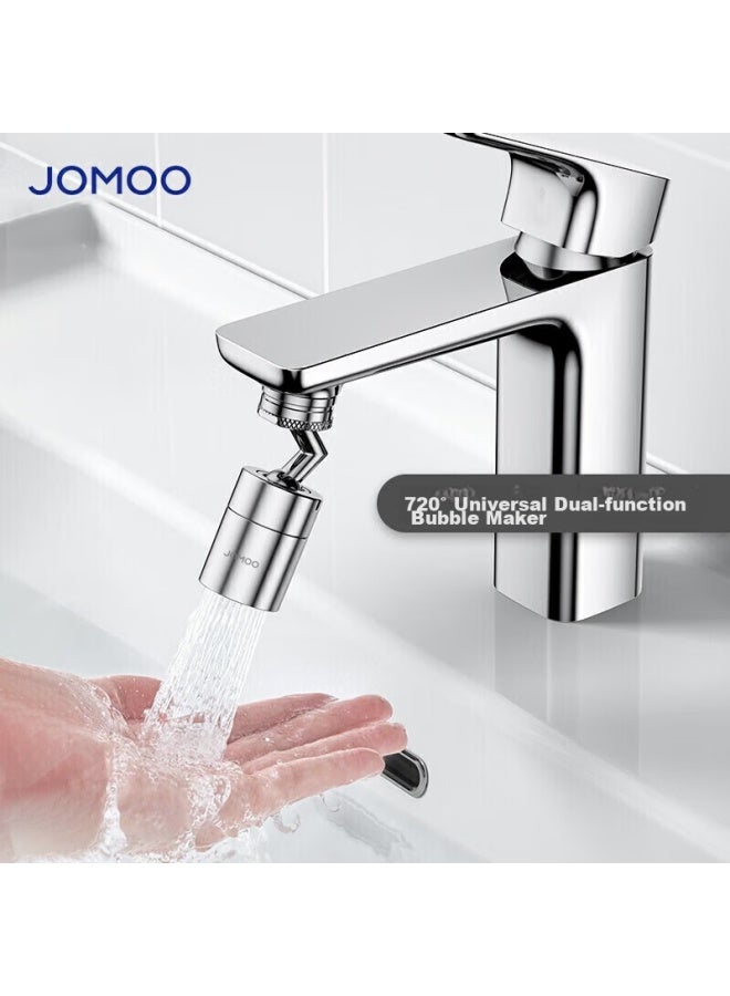 Jomoo Splash-proof Filter, 720-degree nidirectional Dual-function Curved Foot Aerator Extension Head, 02308-1c - Image 2
