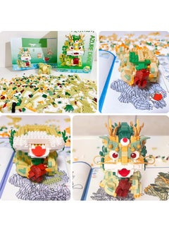 SYOSI Auspicious Dragon 2024 Building Set for Adults，Small Cute Animals Lion Dance Auspicious Lunar New Year Home Decor,STEM Educational Toys Theme for Kid Boy Girl Adult 877 Pcs  - Image 3