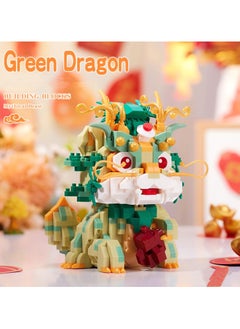 SYOSI Auspicious Dragon 2024 Building Set for Adults，Small Cute Animals Lion Dance Auspicious Lunar New Year Home Decor,STEM Educational Toys Theme for Kid Boy Girl Adult 877 Pcs  - Image 2