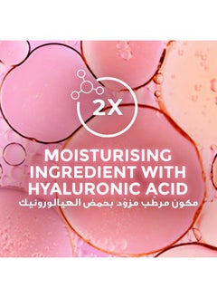 Lux Soft Rose Delicate Fragrance Body Wash 2 x 500ml  - Image 4