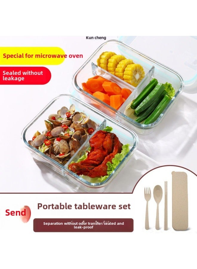 Glass Lunch Box With Lid Office Woven Heating Special Bowl Insulation Lunch Box Large Capacity Lunch Box Fresh-keeping Box-Specifications:Kun Cheng ∈ ☆ Visual Cover  520ml-Color:Kun Chengˇ ]