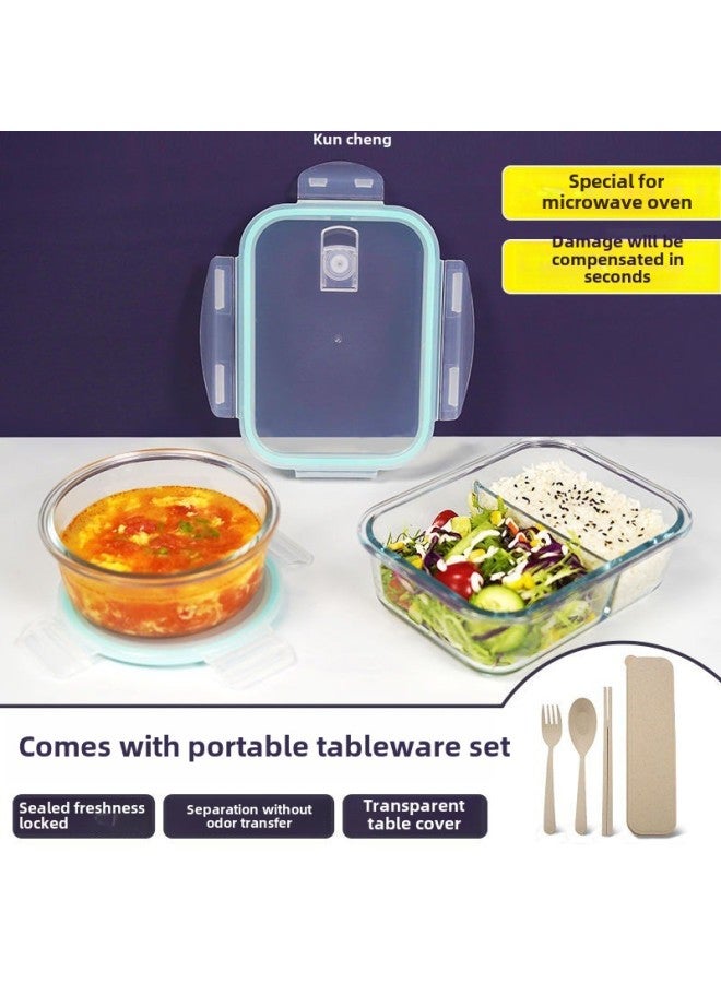 Glass Lunch Box With Lid Office Woven Heating Special Bowl Insulation Lunch Box Large Capacity Lunch Box Fresh-keeping Box-Specifications:Kun Cheng ∈ ☆ Visual Cover  520ml-Color:Kun Chengˇ ]