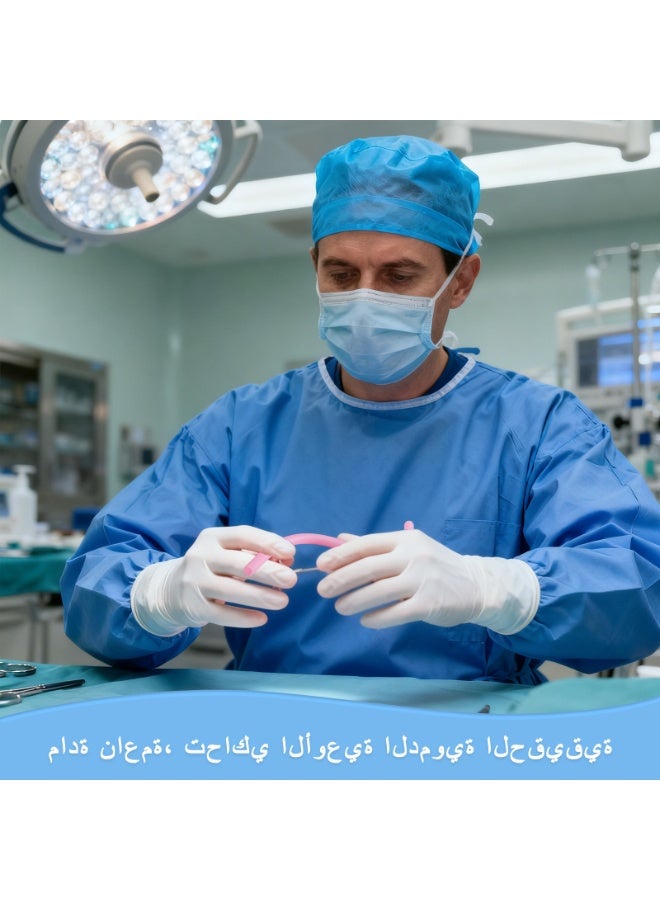 نموذج تدريبي لمفاغرة الأوعية الدموية (4 قطع) - جهاز محاكاة اصطناعي قابل لإعادة الاستخدام للأوعية الدموية، مخصص لممارسة الخياطة من طرف إلى طرف، ومختبرات المهارات، والتدريب في كليات الطب - 2.5 مم - 120 مم - Image 4