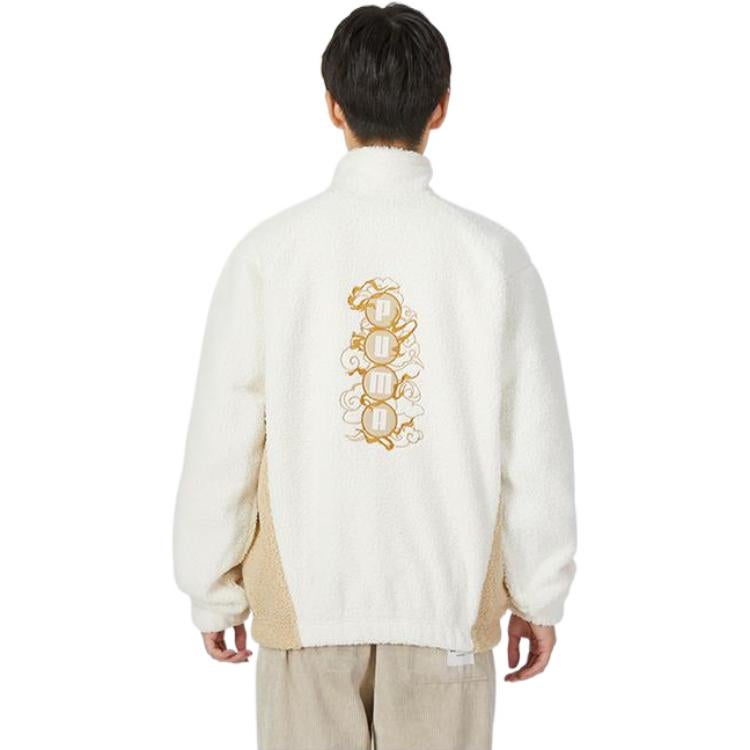 PUMA Das CC Stand Collar Jacket 'White' - Image 4