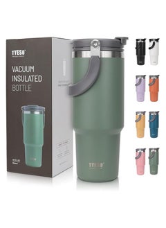 TYESO Insulated bottle with for water, Iced Tea or Coffee, Juice and Smoothie 25 oz.  - Image 1