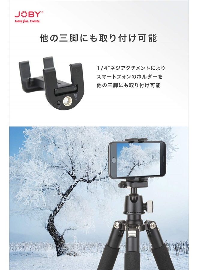 JOBY GripTight ONE Mount (White) - Image 5