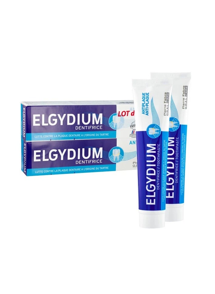 إلجيديوم معجون أسنان إلجيديوم المضاد للبلاك 75 مل عبوة من قطعتين - Image 2