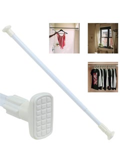 Rubik Shower Curtain Rod Adjustable 140 to 260cm, Thick & Extendable 25mm Telescopic Length Painted Surface No Drill Type for Cabinet Bathroom Shower Bathtub (140cm to 260cm, White)  - Image 1