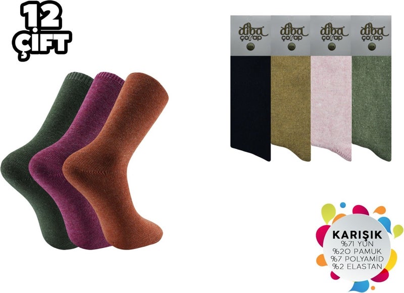 Oskasa Diba 230 Women's Wool Socks 12 Pieces 
