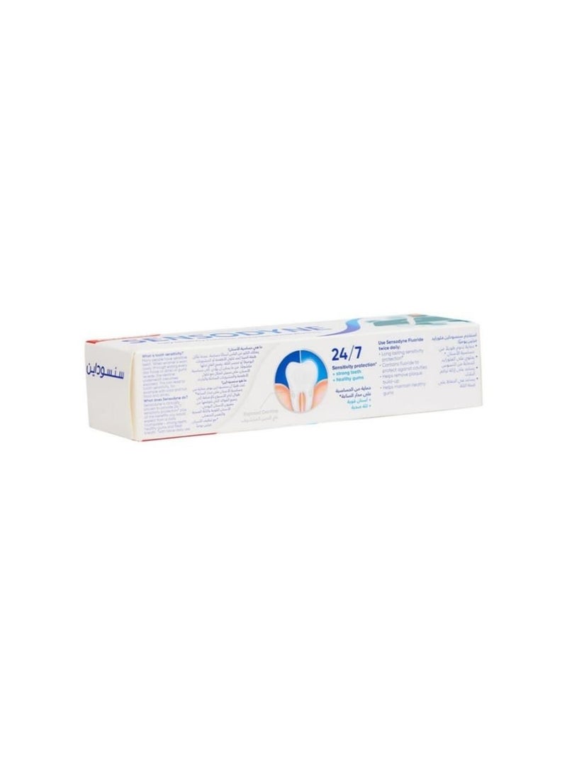 Sensodyne - Sensodyne toothpaste with fluoride for sensitive teeth 75 ml - Image 1