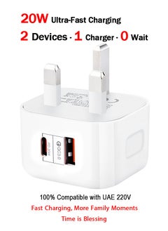 Adapter plug type c,20W Dual USB-C Fast Charger for iPhone  Android | PD Quick Charge 3.0 | Ultra-Compact Travel  Home Charging | Simultaneous Dual Port for Phone + Tablet | Premium White