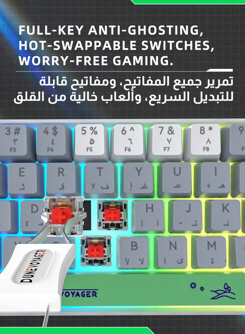 Pc/Ps4 61 Keys Red Switch Mechanical Gaming Keyboard, With Arabic Language Gaming Keyboard, Hot-Swappable, 16.8 Million Colors Backlit, 60% Mini  , Removable Usb Wired, 525g Weight, All Keys Without Conflict Silent Rgb Color Suitable For Pc/Ps4/Xbox Gamers Mac White - Image 5