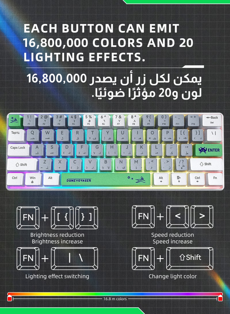 Pc/Ps4 61 Keys Red Switch Mechanical Gaming Keyboard, With Arabic Language Gaming Keyboard, Hot-Swappable, 16.8 Million Colors Backlit, 60% Mini  , Removable Usb Wired, 525g Weight, All Keys Without Conflict Silent Rgb Color Suitable For Pc/Ps4/Xbox Gamers Mac White - Image 4